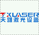2019華興新春祝福，祝愿祖國繁榮昌盛丨我的祖國