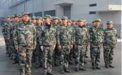 華興銷(xiāo)售團隊軍訓篇！