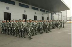 華興公司第三屆軍訓匯演圓滿(mǎn)落幕！