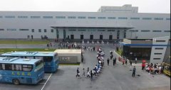 百企百村萬(wàn)人游暨歡樂(lè )家庭一日游”活動(dòng)在華興
