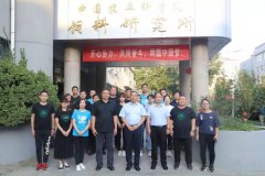 華興寵物食品有限公司董事長(cháng)冀葉軍一行到中國