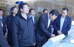 全國政協(xié)副主席、全國工商聯(lián)主席高云龍蒞臨華