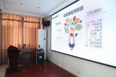 激情奔跑，2021丨迪尤克業(yè)務(wù)經(jīng)理5月份學(xué)習培訓會(huì )圓滿(mǎn)結束