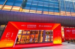 華興寵物食品亞寵北京展完美收官，下一站我們上海見(jiàn)!