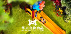 六一·兒童節丨希望你的可愛(ài)，可以治愈一切